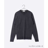 ジョンスメドレー JOHN SMEDLEY | U-STREAM | 詳細画像6 