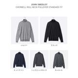 ジョンスメドレー JOHN SMEDLEY | U-STREAM | 詳細画像2 