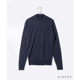 ジョンスメドレー JOHN SMEDLEY | U-STREAM | 詳細画像5 
