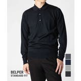 ジョンスメドレー JOHN SMEDLEY | U-STREAM | 詳細画像1