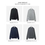 ジョンスメドレー JOHN SMEDLEY | U-STREAM | 詳細画像2