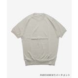 ジョンスメドレー JOHN SMEDLEY | U-STREAM | 詳細画像11
