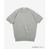 ジョンスメドレー JOHN SMEDLEY | U-STREAM | 詳細画像12