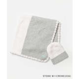 カシウエア Kashwere BBCH | U-STREAM | 詳細画像12 