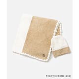 カシウエア Kashwere BBCH | U-STREAM | 詳細画像14 