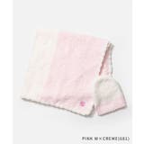 カシウエア Kashwere BBCH | U-STREAM | 詳細画像8 