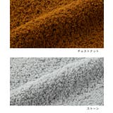 カシウエア Kashwere THCH | U-STREAM | 詳細画像12