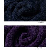 カシウエア Kashwere THCH | U-STREAM | 詳細画像15