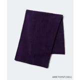 カシウエア Kashwere THCH | U-STREAM | 詳細画像15 