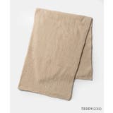 カシウエア Kashwere THCH | U-STREAM | 詳細画像18 