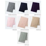 カシウエア Kashwere THCH | U-STREAM | 詳細画像3 