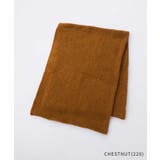 カシウエア Kashwere THCH | U-STREAM | 詳細画像8 