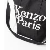 ケンゾー KENZO 8SA901 | U-STREAM | 詳細画像8 