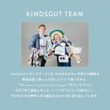 日本初上陸 正規販売代理店 キンズグート | U-STREAM | 詳細画像10