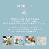 日本初上陸 正規販売代理店 キンズグート | U-STREAM | 詳細画像1