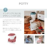 日本初上陸 正規販売代理店 キンズグート | U-STREAM | 詳細画像2