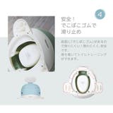 日本初上陸 正規販売代理店 キンズグート | U-STREAM | 詳細画像5