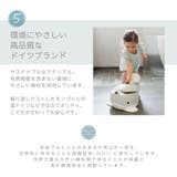 日本初上陸 正規販売代理店 キンズグート | U-STREAM | 詳細画像6