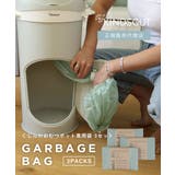 日本初上陸 正規販売代理店 キンズグート | U-STREAM | 詳細画像1