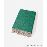 クリッパン KLIPPAN ブランケット | U-STREAM | 詳細画像4
