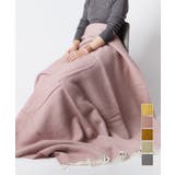 クリッパン KLIPPAN ブランケット | U-STREAM | 詳細画像1 