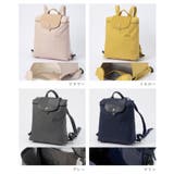 ロンシャン LONGCHAMP Le | U-STREAM | 詳細画像3