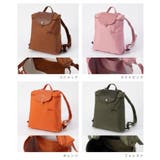 ロンシャン LONGCHAMP Le | U-STREAM | 詳細画像4
