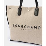 ロンシャン LONGCHAMP 1009 | U-STREAM | 詳細画像7 