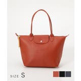 ロンシャン LONGCHAMP LE | U-STREAM | 詳細画像1