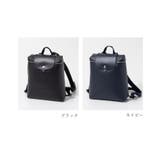 ロンシャン LONGCHAMP L1699 | U-STREAM | 詳細画像2