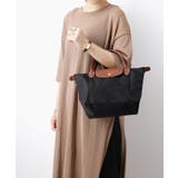 ロンシャン LONGCHAMP Le | U-STREAM | 詳細画像7