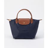 ロンシャン LONGCHAMP Le | U-STREAM | 詳細画像10
