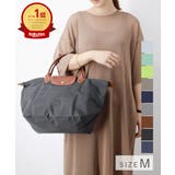 ロンシャン LONGCHAMP Le | U-STREAM | 詳細画像1
