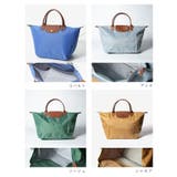 ロンシャン LONGCHAMP Le | U-STREAM | 詳細画像6