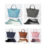 ロンシャン LONGCHAMP Le | U-STREAM | 詳細画像3