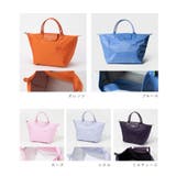ロンシャン LONGCHAMP Le | U-STREAM | 詳細画像4