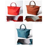 ロンシャン LONGCHAMP Le | U-STREAM | 詳細画像5
