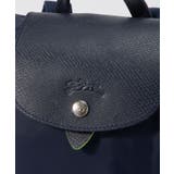 ロンシャン LONGCHAMP Le | U-STREAM | 詳細画像11