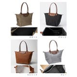 ロンシャン LONGCHAMP Le | U-STREAM | 詳細画像2