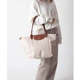 ロンシャン LONGCHAMP Le | U-STREAM | 詳細画像7