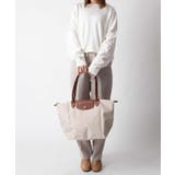 ロンシャン LONGCHAMP Le | U-STREAM | 詳細画像9
