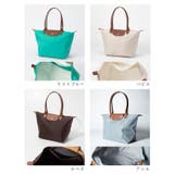 ロンシャン LONGCHAMP Le | U-STREAM | 詳細画像5