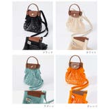 ロンシャン LONGCHAMP 10139 | U-STREAM | 詳細画像2