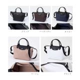 ロンシャン LONGCHAMP 1512 | U-STREAM | 詳細画像2