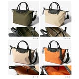 ロンシャン LONGCHAMP 1512 | U-STREAM | 詳細画像3