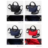ロンシャン LONGCHAMP 1500 | U-STREAM | 詳細画像2
