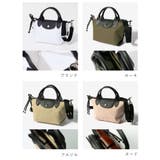 ロンシャン LONGCHAMP 1500 | U-STREAM | 詳細画像3