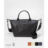ロンシャン LONGCHAMP Le | U-STREAM | 詳細画像1