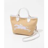 ロンシャン LONGCHAMP 10144 | U-STREAM | 詳細画像11