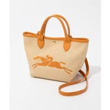 ロンシャン LONGCHAMP 10144 | U-STREAM | 詳細画像17